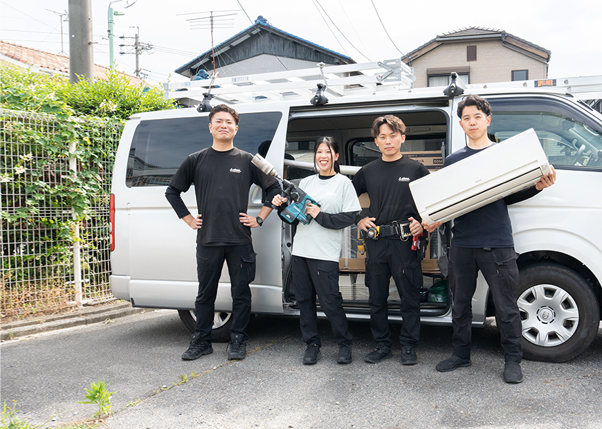 エアコンクリーニングをもっと低料金で