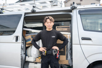 イークリーン株式会社稲川