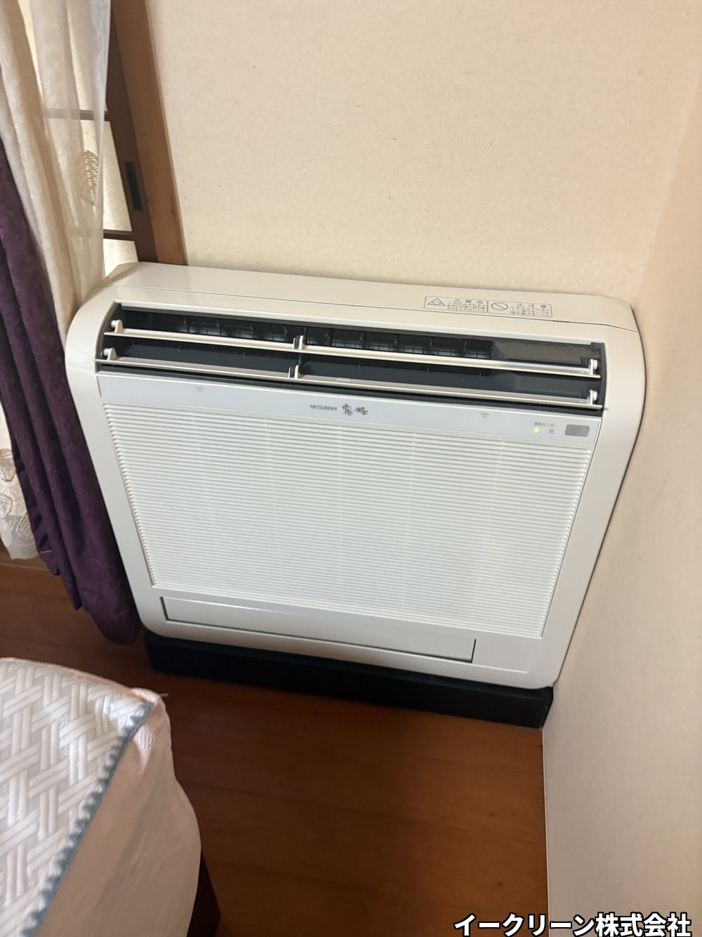 三菱電機 霧ヶ峰 家庭用床置き形エアコンの外観（和室）