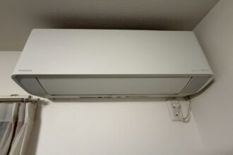 パナソニック CS-EX223D エアコンクリーニング完全分解 東郷町分解前