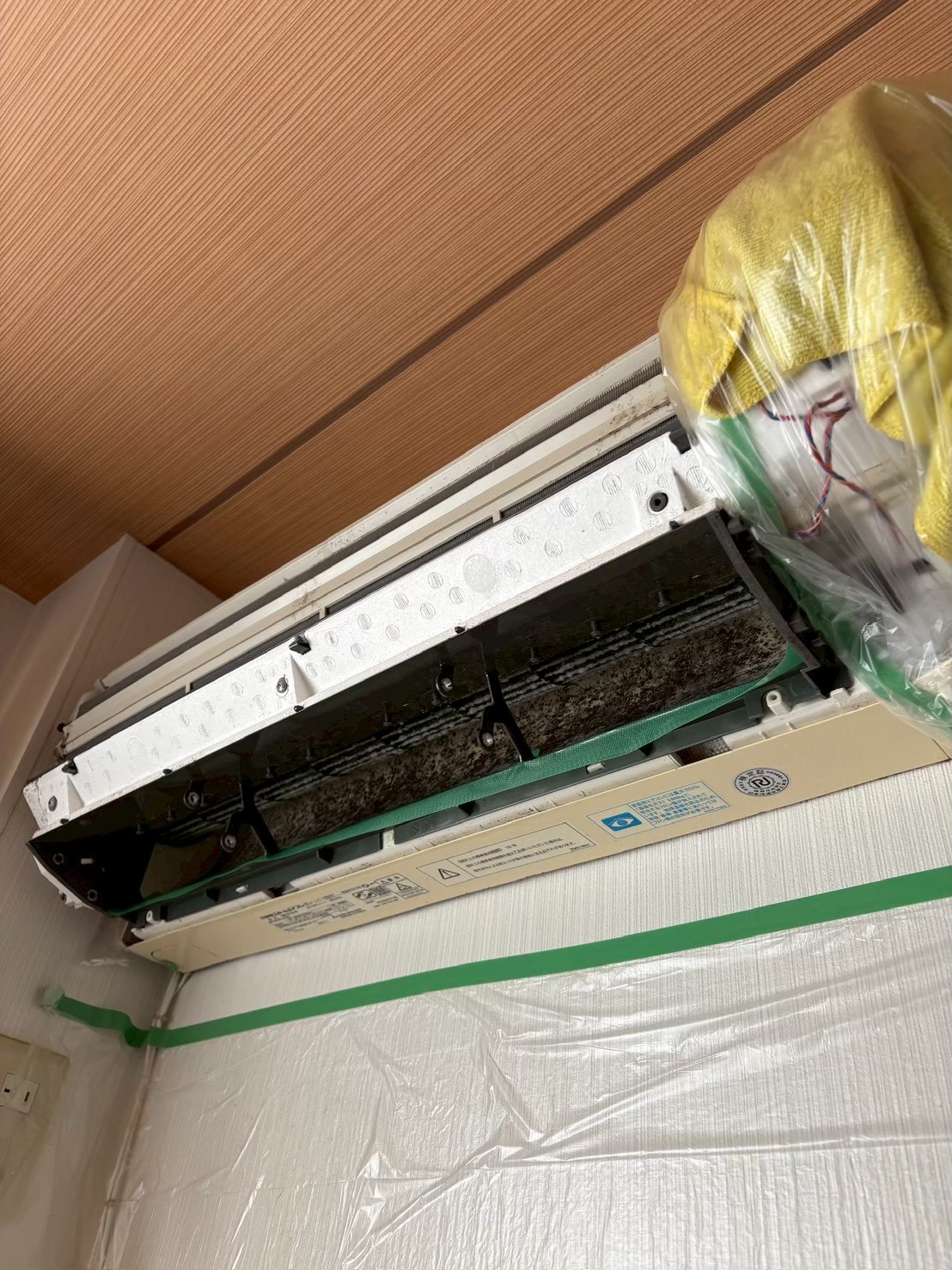 三菱重工（ビーバーエアコン）の洗浄前の様子