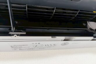 日立 RAS-YF40N2 エアコンクリーニング 瀬戸市洗浄後